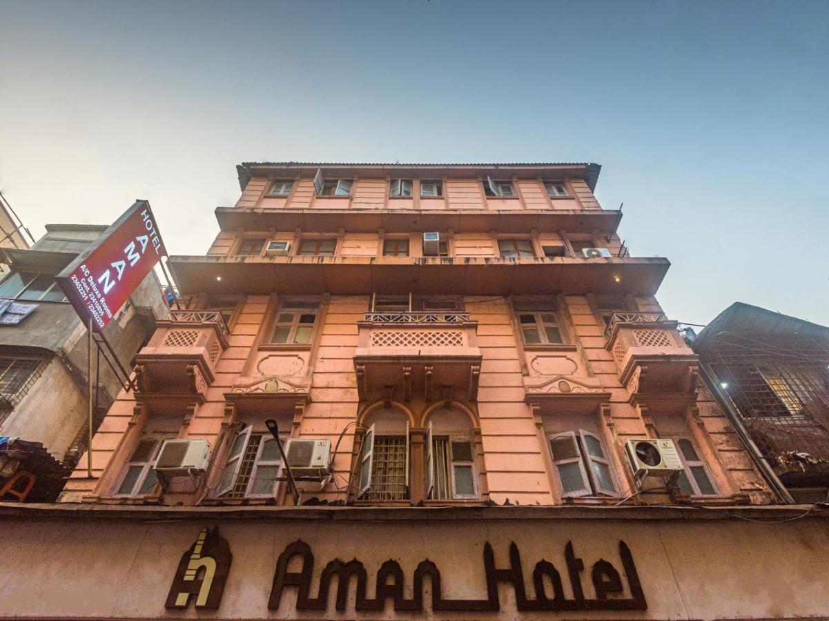 Aman Hotel Near Cst ムンバイ エクステリア 写真